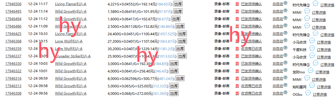 无脑搬砖游戏，轻松日入1000+ 长期稳定的项目-网赚项目平台