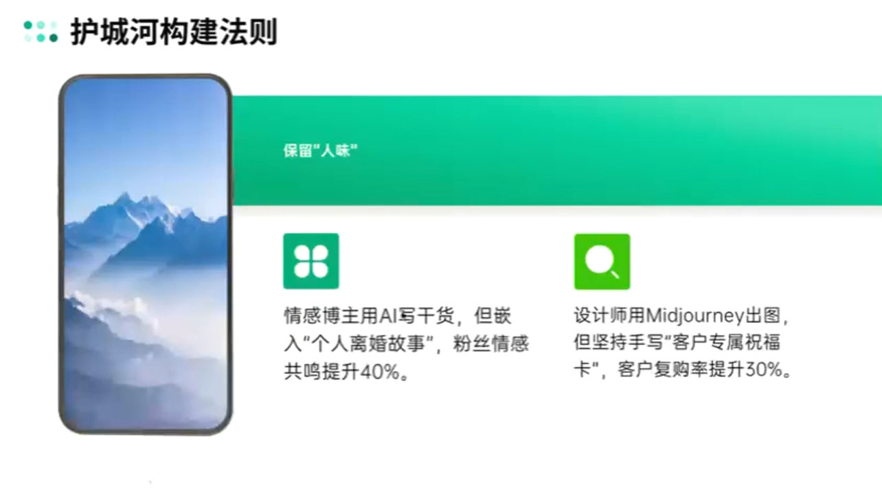 AIP训练营·开启自媒体创富之旅(更新3月)-网赚项目平台