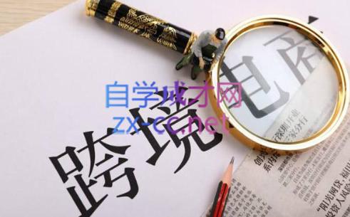帮课大学VIP会员课程(更新24年3月)-网赚项目平台