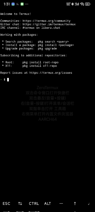 通过termux安装mobox在手机上玩pc游戏-网赚项目平台