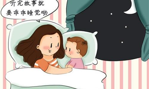 童话睡前故事 温馨童话伴你入梦-网赚项目平台