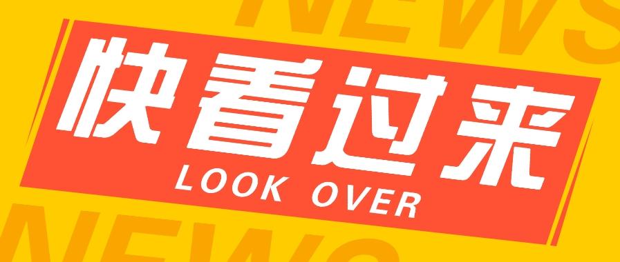 如何用短视频操作老电影项目，高需求操作简单，每月轻松赚取10000+-网赚项目平台