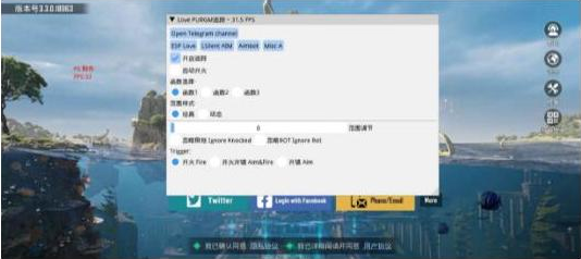 PUBGLOVE注入改直装-网赚项目平台