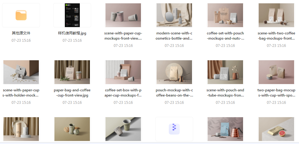 【素材模版分享】高级质感品牌VI样机 打造专属视觉识别系统-网赚项目平台