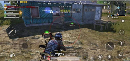 和平精英追踪直装孤勇者-网赚项目平台