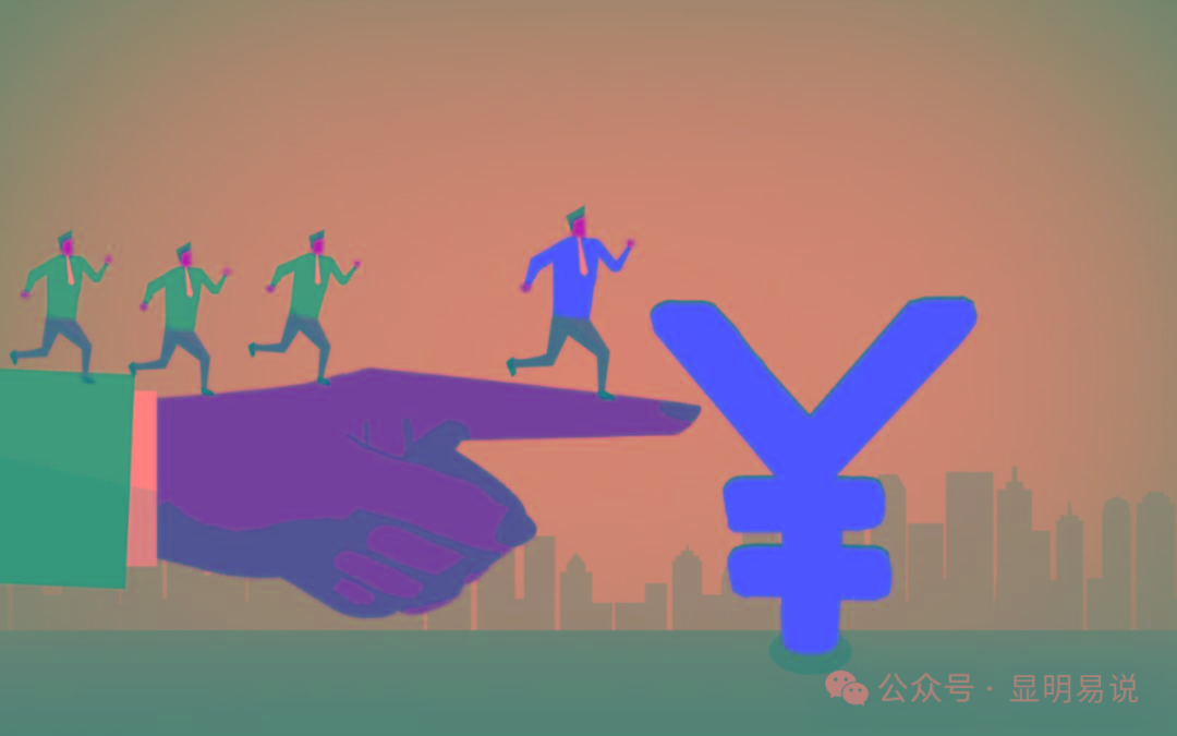 (9339期)某公众号付费文章《如何让收入提升百十倍？》-网赚项目平台