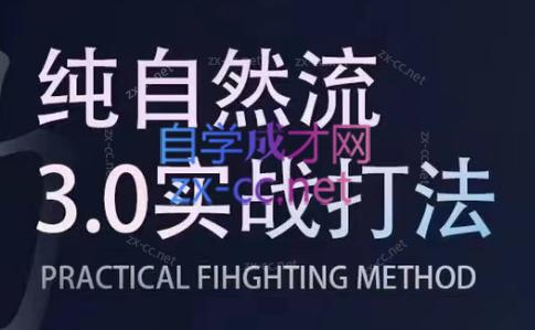 喻大大·视频号直播带货投放操盘手(广州5月25-26日)-网赚项目平台