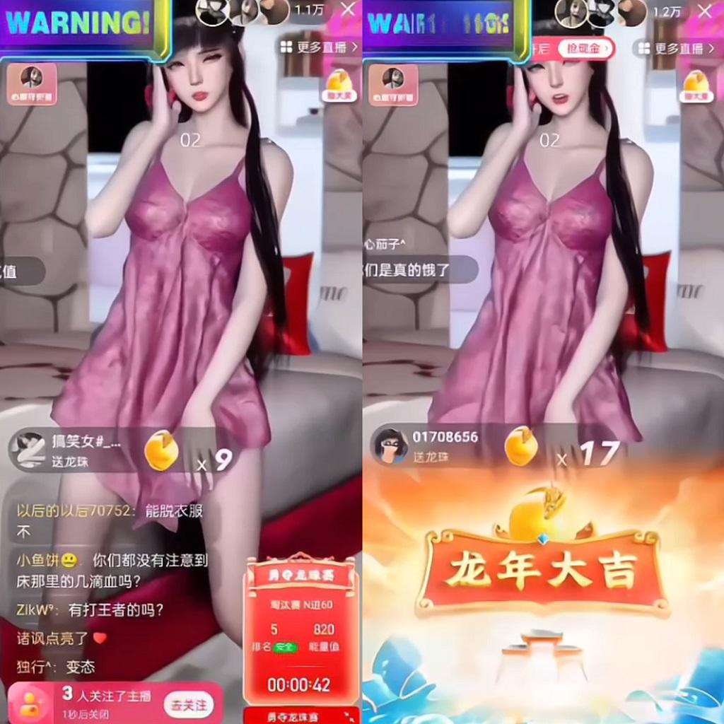 图片[1]-快手硬改摄像头，磁力纯撸每日2000+，AI美女自带流量，新手可操作-网赚项目平台