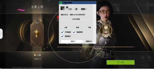 萤火大香蕉最新破解-网赚项目平台