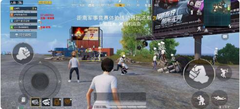 和平精英一体直装支持地铁 内置hook过检-网赚项目平台